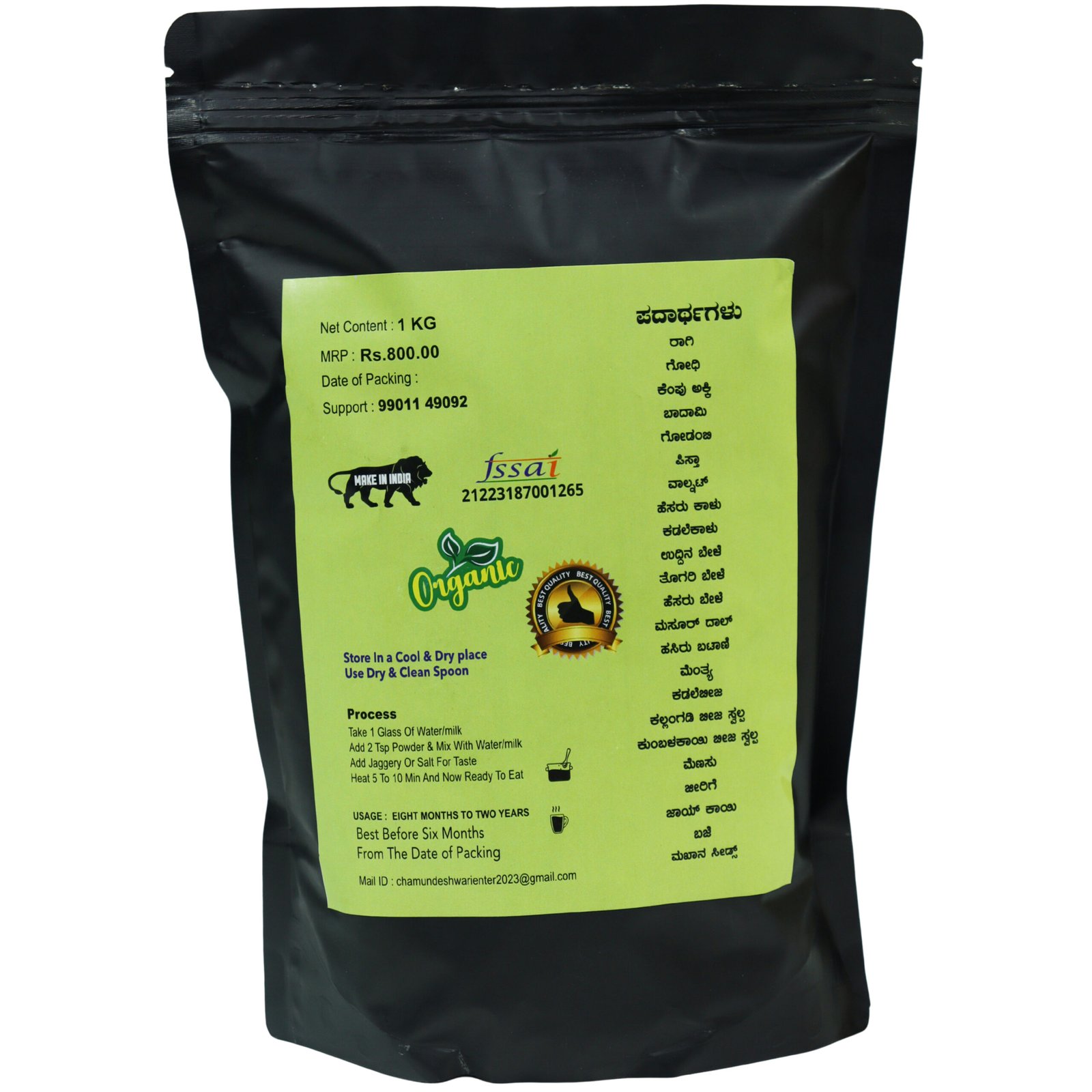 Baby Ragi Sari Powder 1kg