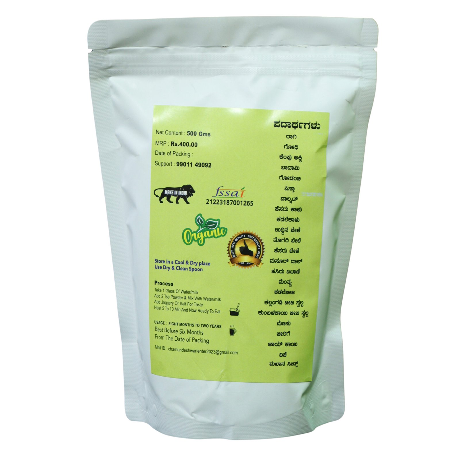 Baby Ragi Sari Powder 500g