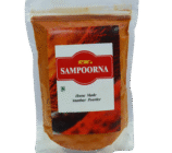 Sambar Powder